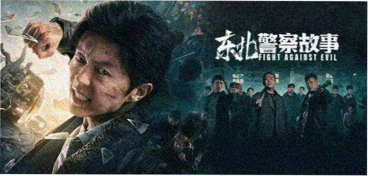 寄生虫黑白版剧照
